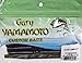 Yamamoto 5'' Senko Fading Watermelon W/ Blue Flake (10 Pack)