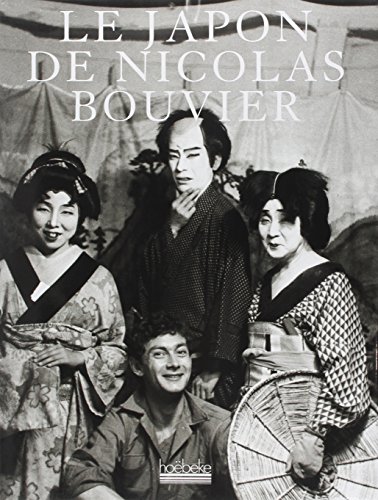 Le  Japon de Nicolas Bouvier