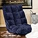 Best Choice Products 14-Position Memory Foam Folding Adjustable Gaming Floor Sofa Chair for Living Room, Bedroom, Lilac Gray