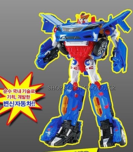 Hello CARBOT Grandeur Hawk (New version of Grandeur B) by Carbot