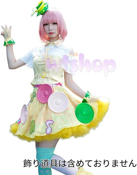 Amazon 年末セール 仮面ライダーエグゼイド 仮面ライダーex Aid 仮野明日那 ポッピーピポパポ コスプレ衣装 Cosplay衣装 コスプレ 仮装 通販