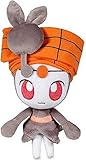 Pokemon Meloetta (Pirouette Forme) 7-Inch Poke Doll Plush [Standard Size]