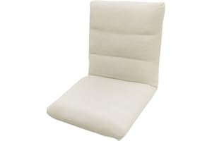 YOCOVER Stretch Folding Floor Chair Cover Only, Gaming Chair Slipcover Padded Lazy Recliner Cover Meditation Lounge Chair Pro
