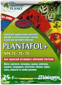 Fertilizer water-soluble Plantation Universal, 25 g
