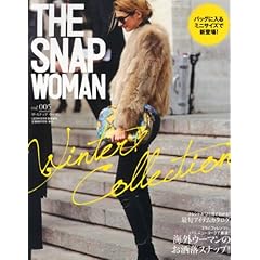 THE SNAP WOMAN 最新号 サムネイル