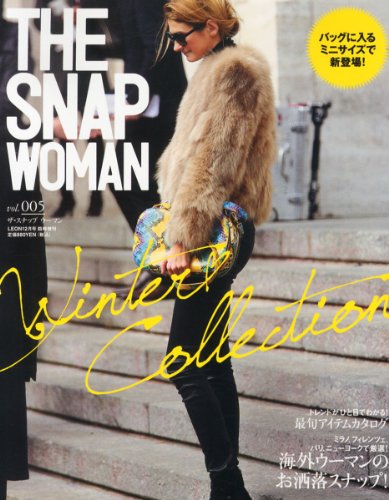 THE SNAP WOMAN 最新号 表紙画像