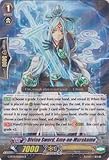 Cardfight!! Vanguard TCG - Divine Sword, Ame-no-Murakumo (G-BT01/028EN) - G Booster Set 1: Generation Stride