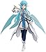 Max Factory Sword Art Online II: Asuna Alfheim Online Version Figma Action Figure