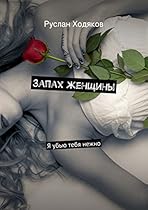 Obsolescence: An Architectural History