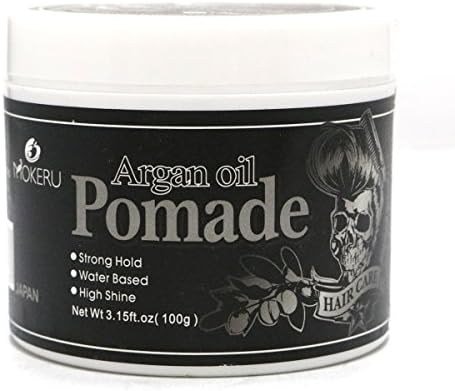 Style Counsel Argan Oil Pomade 100g Jar