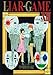 LIAR GAME (13) / �b��J�E