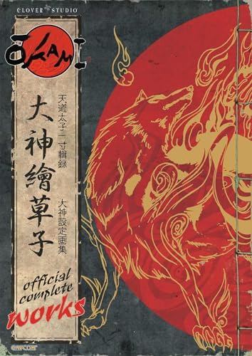 Manga and the Representation of Japanese History (Routledge