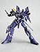 Super Robot Wars: Art-1 Fine Scale Model Kit