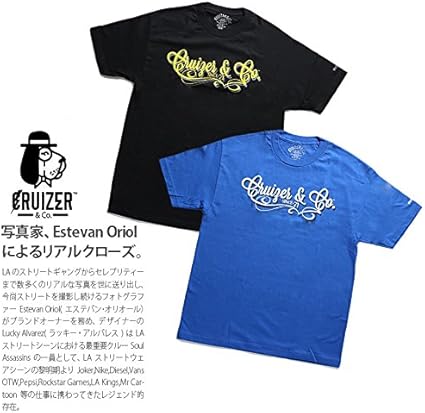 Amazon Co Jp 1007c クルーザーアンドコー Cruizer Co Tシャツ 半袖 かっこいい 筆記体ロゴ ギャング チカーノ ブランドロゴ アメカジ 正規品 02 青 2xl 3l Xxl 服 ファッション小物