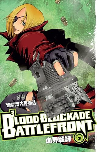 Amazon.com: Blood Blockade Battlefront Omnibus Volume 1