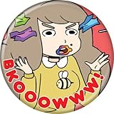 Bee and Puppycat - Bkoow - Pinback Button 1.25