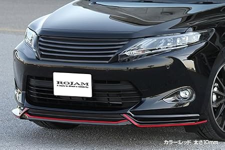 Amazon Rojam ラインテープ ソリッドカラー レッド 太さ 10mm 長さ 3m ガーニッシュ 車 バイク