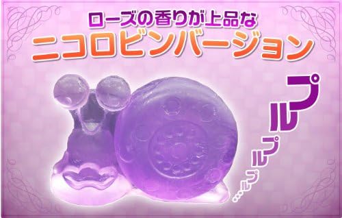 Amazon 3個セット ワンピース 電伝虫石鹸 ロビンバージョン カタツムリエキス配合石鹸 固形せっけん 通販