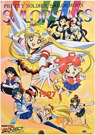 Amazon Co Jp セーラースターズ 壁掛けカレンダー 1997 ホビー 通販