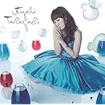 月のなみだ/高垣彩陽