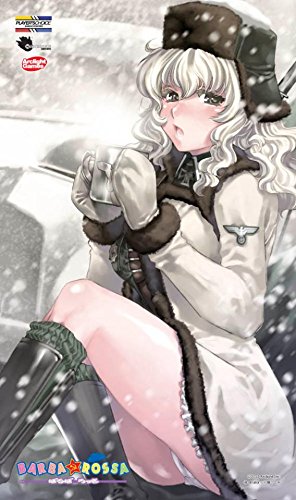 El Alamein Playmat: General Winter