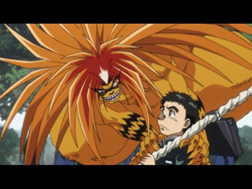 Amazon Co Jp うしおととらを観る Prime Video