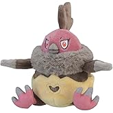 Pokemon Center: Sitting Cuties: Vullaby Plush # 629 - Generation 5 - 6 In