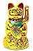 Monkey King Battery Powered Japanes GOLD Lucky Beckoning Waving Wealth Cat Kitty Maneki Neko 4.5