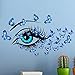 Amaonm Removable DIY Creative 3D Beautiful Girl Blue Eyes & Flying Butterfly Wall Decals PVC Home Wall Stickers Murals Decorative Home Decor Bedroom Decorations Art Decal Nursery Room Stickers
