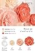 Ling's Moment Large Paper Flowers Set of 9(12''-8'' Assorted), Handmade Crepe Paper Peony Decorations for Nursery Wedding Backdrop Birthday Party Bridal Shower Photo Booth Centerpieces(Peach,Orange)