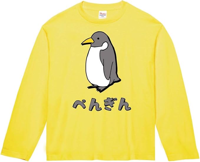 Amazon ぺんぎん ペンギン 動物 イラスト カラー おもしろ Tシャツ 長袖 Tシャツ カットソー 通販