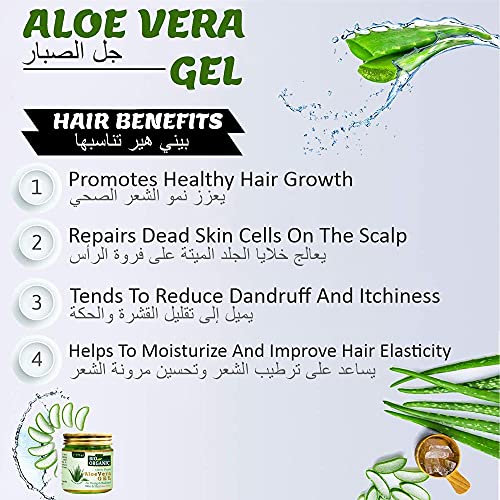 Indus Valley 100% Pure Aloe Vera Gel with Vitamin C & E for Skin & Hair | Non-Sticky Natural Aloe vera Gel - Soothes & Face Moisturizes, Irritated Skin Caused by Sunburn, Rashes(175Ml)