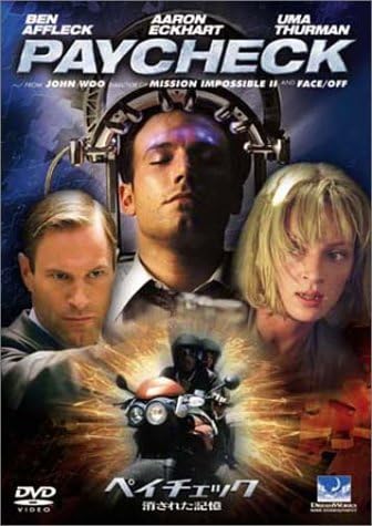 ƒyƒcƒ ƒfƒbƒn A E L Dvd Amazon Co Uk Dvd Blu Ray