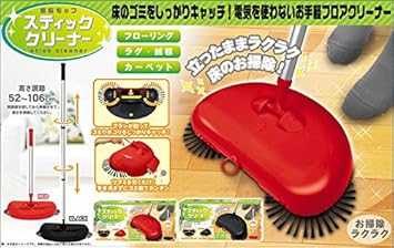 ピーナッツクラブ スティッククリーナー レッド Ae7566aa Ae7566aa ピーナッツ クラブ Peanuts Club スティッククリーナー 通販 Amazon