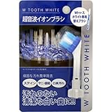ジャパンギャルズ Wトゥースホワイト専用超音波ブラシ J2-6907