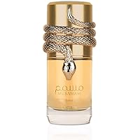 Lattafa Musamam White Intense For Unisex Eau De Parfum Spray, 3.4 Ounce
