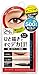 B&C Browlash Ex Water Strong Liquid Liner (Black)