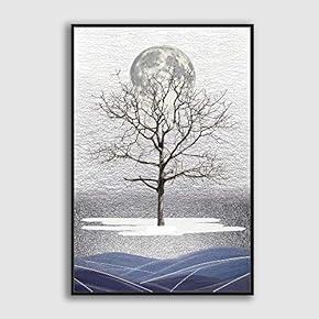 Framed Canvas Home Artwork Decoration Abstract Scenery Canvas Wall Art for Living Room, Bedroom - 16x24 inches