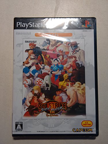 Street Fighter III 3Rd Strike: Fight For The Future (Capkore)[Import Japonais]