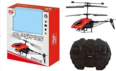 Amazon Model King モデルキング ラジコン ヘリコプター 室内用 屋外用 ラジコンヘリ 2 5ch 赤外線 初心者におすすめ ジャイロ搭載 安定飛行 レッド 並行輸入品 ラジコン ドローン 通販