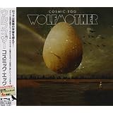 コズミック・エッグ