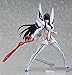 Max Factory Kill La Kill: Satsuki Kiryuin Figma Action Figure