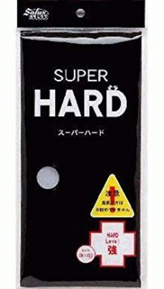 Salux Super Hard Nylon Japanese Beauty Skin Bath Wash Cloth/towel (Grey) by Salux Super Hard