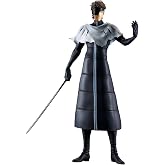 Ichibansho Figure - Bleach - Sosuke Aizen (Stirring Souls vol. 4) Masterlise Collectible Statue