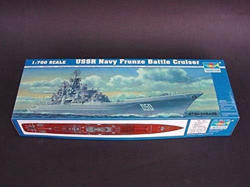 Trumpeter 1:700 - USSR Navy Frunze Battleship