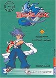 Image de Beyblade, tome 3 : Tournoi àHong-Kong