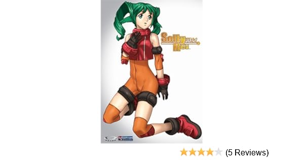Amazon Com Solty Rei Starter Set Movies Tv