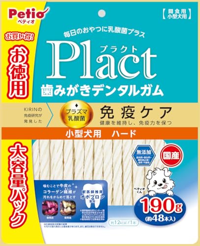 ペティオ (Petio) プラクト 歯みがきデンタルガム 小型犬 ハード 190g (プラズマ乳酸菌配合・獣医師推奨オボプロン配合)