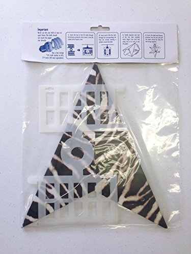 Zebra Paper Star Lamp/Lantern