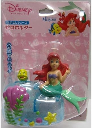 Amazon ディズニー なかよしシリーズ リトルマーメイド 蛇口ホルダー おもちゃ おもちゃ